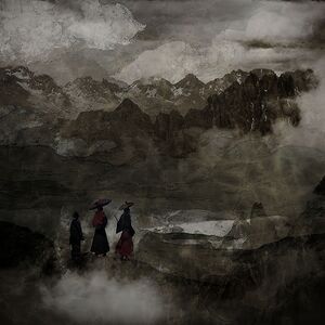 Through the Folded Earth