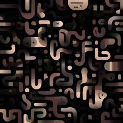 The Language of Curves